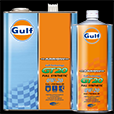 Gulf Arrow