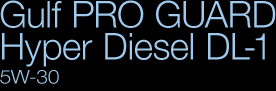Gulf PRO GUARD Hyper Diesel DL-1 5W-30