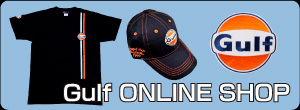 Gulf ONLINE SHOP