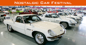 Nostalgic Car Festival