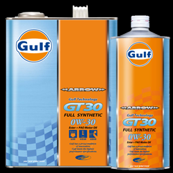Engine Oil - Gulf Arrow GT30