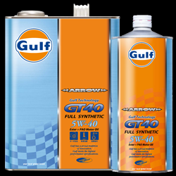 Engine Oil - Gulf Arrow GT40