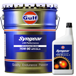 Gear Oil - Gulf Syngear 75W-90