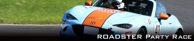 Roadster Party Race Gulf Japan Roadster Party Race Gulf Japan