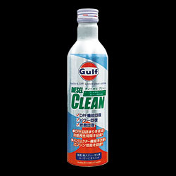 Diesel Clean 添加剤 Gulf Japan