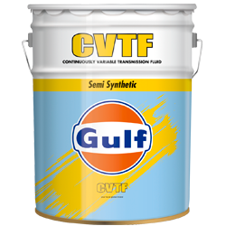 Gulf CVTF