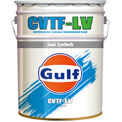 Gulf CVTF