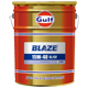 BLAZE 15W-40