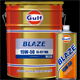 BLAZE 15W-50