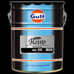 Gulf PRO Guard