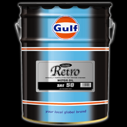 Gulf PRO Guard