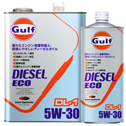 Gulf DIESEL ECO