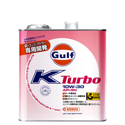 K Turbo