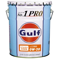Gulf No.1 PRO 0W-20 [エンジンオイル] / Gulf Japan