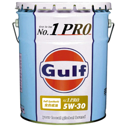 送料無料 20L Gulf ガルフ PRO GUARD 5W-30 オイル