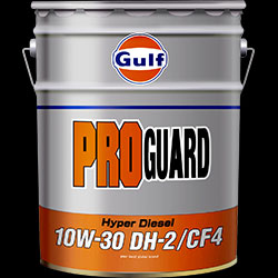 送料無料 20L Gulf ガルフ PRO GUARD 10W-30 オイル