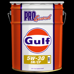 Gulf PRO Guard