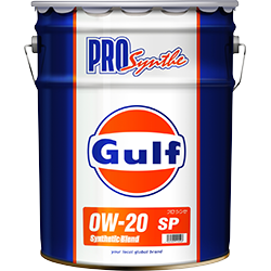 Gulf PRO Synthe