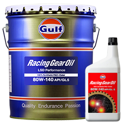 PRO GUARD Gear Oil