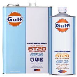 Gulf STREAM ST20