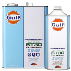 Gulf STREAM ST30