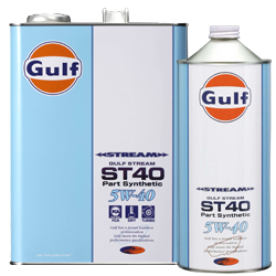 Gulf STREAM ST40